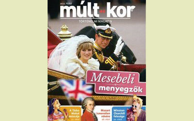 Megérkezett a könyvtárba a Múlt-kor történelmi magazin 2022 nyári száma