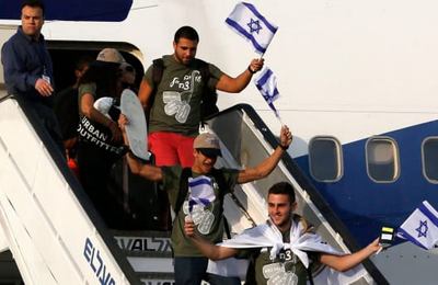 A Visszatérési törvény 75 éves