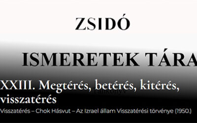 Jelentkezés izraeli visszatérési törvény konferenciára ﻿