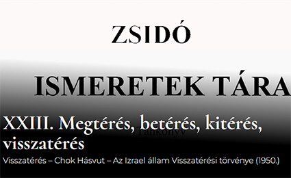 Jelentkezés izraeli visszatérési törvény konferenciára 