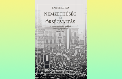 A komáromi és környékbeli zsidóság jogfosztása
